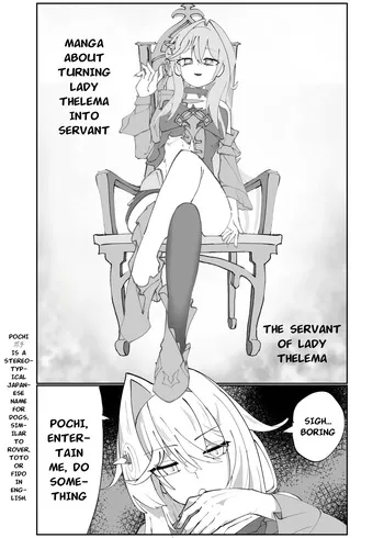 Manga about turning Lady Thelema into servant manga cover