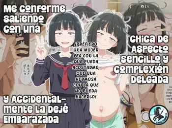 [Donburi Kanjousen] Tonikaku Yaritakute Dakyou no Sue Tsukiatta Jimigao de Hinsou na Karada no Joshi o Ukkari Haramasete Shimatta Ore no Matsuro｜Me Conforme Saliendo con una Chica de Aspecto Sencillo y Complexion Delgada y Accidentalmente la Dejé Embarazada [Spanish] [KnightsMighty] manga cover