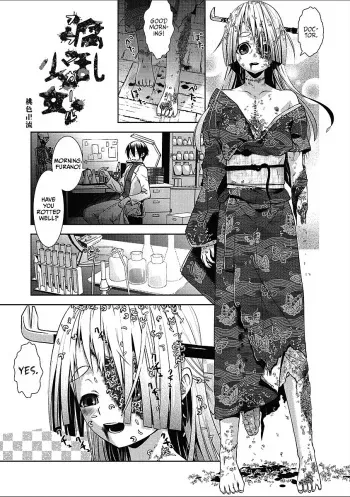 Furan Shōjo | Decomposing Girl manga cover