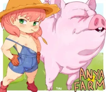 [Toku] Farm Anya (Spy x Family) manga cover