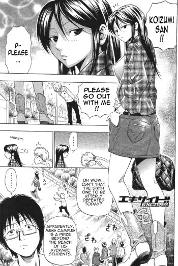 [Daigo] Excite!! (Men's YOUNG Special IKAZUCHI Volume 02) [English] [Fakku] manga cover
