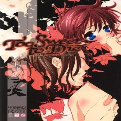 Too Sweet To Die [Yaoi] [Doujinshi] manga cover