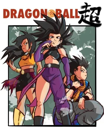 [LemonJooJoo] Universe 6 Saga (Dragon Ball Super) manga cover