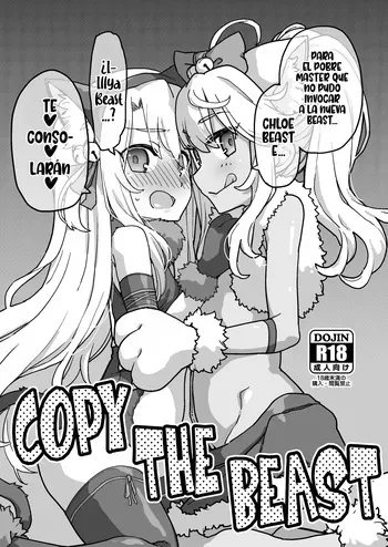 [IRON GRIMOIRE (SAKULA)] Copy the Beast (Fate/Grand Order) [Spanish] [Rakuen Translations] manga cover