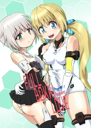 (Futaket 14) [Kurodou Holdings "Kabu" (Kurodou Katana)] FULL BOKKI LOVE (Frame Arms Girl) manga cover