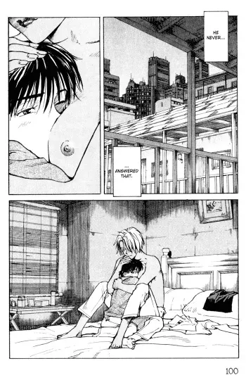 Eden Manga Tomboy Sex scene manga cover