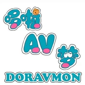 DORAVMON manga cover