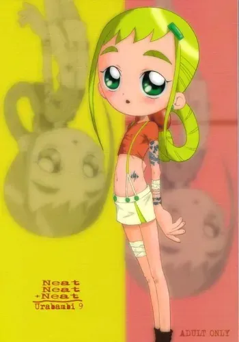 (SC14) [Urakata Honpo (Sink)] Urabambi Vol. 9 - Neat Neat Neat (Ojamajo Doremi) manga cover