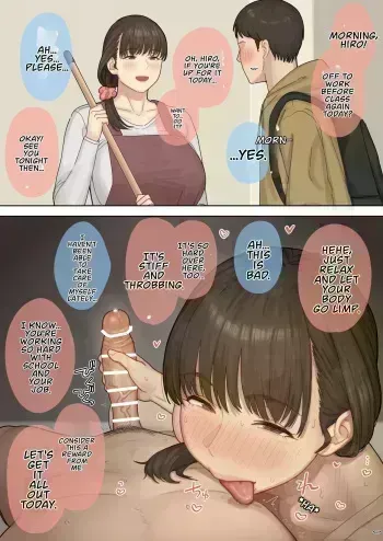 A kind dorm mother gives a reward to a hardworking, struggling student manga cover