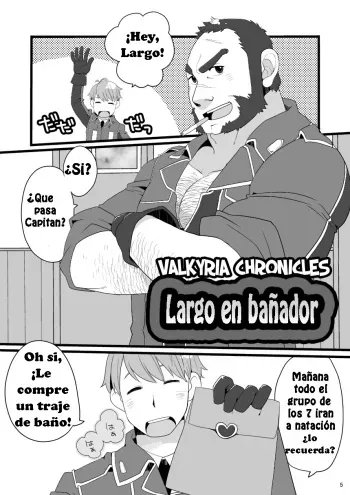 Largo en bañador - Spanish [Tori-traducciones] [Bara] manga cover