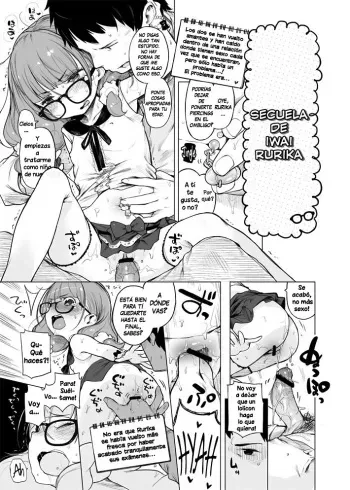[Henreader] Rurika no Sono Go | Secuela de Iwai Rurika [Spanish] [Cark-san] manga cover