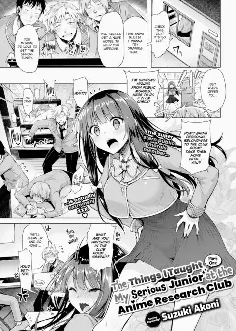 The Things I Taught My Serious Junior at the Anime Research Club - Part 1 manga cover