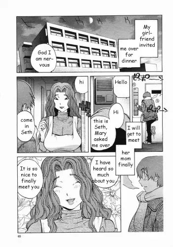 Girlfriend's Mom manga cover