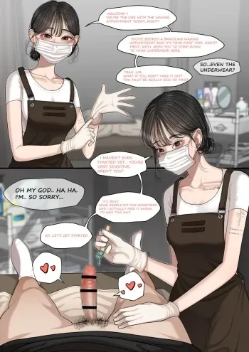 K GIRL Series - At The Waxing Shop manga cover