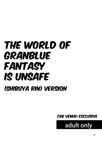 The World of Granblue Fantasy is Unsafe manga cover