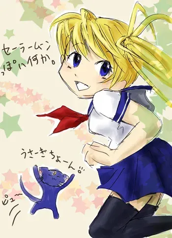 artist:renirevenge manga cover