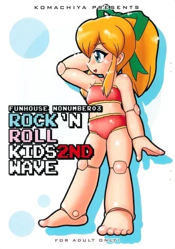 (C76) [Komachiya (Inu)] ROCK’N ROLL KIDS 2ND Wave (Megaman) manga cover