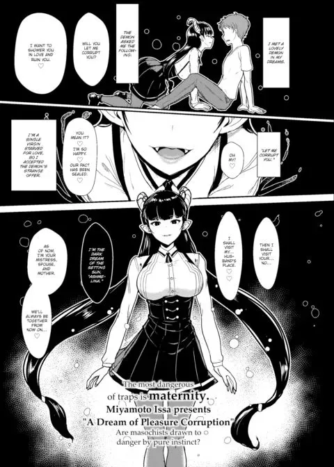 A Dream of Pleasure Corruption manga cover
