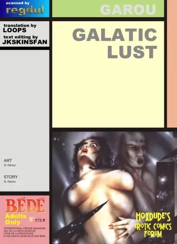 [G. Garou] Galactic Lust [English] {Loops} manga cover
