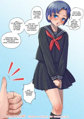 十月兔 Fanbox - Hentai josō seikatsu (pervert crossdresser life) [English] manga cover