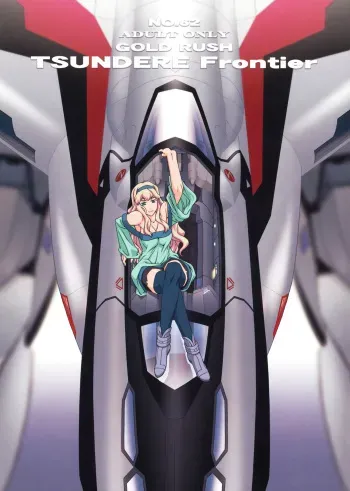 (C74) [Gold Rush (Suzuki Address)] TSUNDERE Frontier (Macross Frontier) [English] [Tigoris Translates] manga cover
