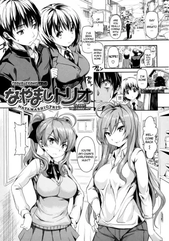 Menkui! Ch.09 manga cover