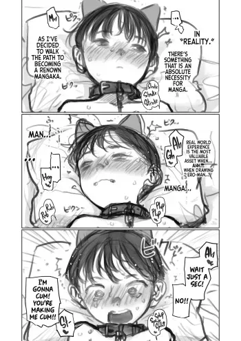 Manadeshi & Konoha-chan to 3p. | A 3some with my Darling Disciple and Konoha-chan. manga cover
