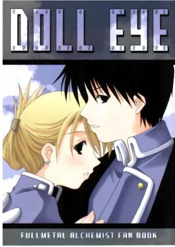 [Imonoan (Naoe Kana)] DOLL EYE (Full Metal Alchemist) manga cover
