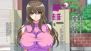 [Toku Yakusou] 10 Nenburi ni Saikai Shita Osananajimi no Futari ga Tsukiatte ita mon dakara... manga cover