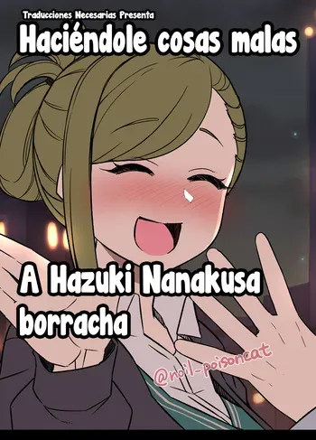 [Dokuneko Noil] Deisui Shita nanakusa hazuki ni Warui Koto o Suru Hanashi - Haciéndole cosas malas a Hazuki Nanakusa borracha (THE iDOLM@STER: Shiny Color) [Español] [Traducciones necesarias] manga cover