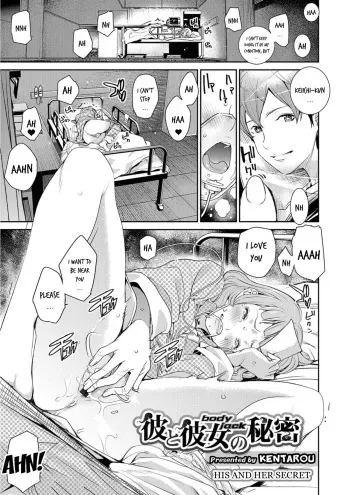 Body Jack Kare to Kanojo no Himitsu | His and Her Secret manga cover