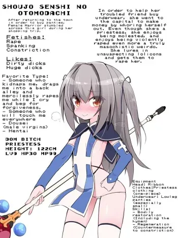[Donguri] Senshi ♀ no Otomodachi | The Warrior (♀)'s Friend (The Pervert Uncle) [English] manga cover