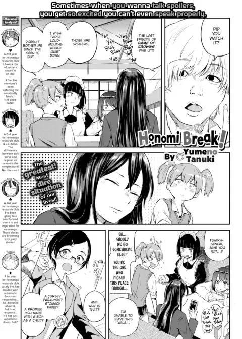 Honomi Break! Ep. 38 manga cover