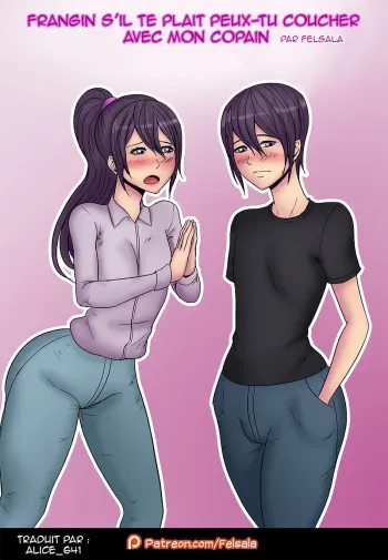 [Felsala] Brother please can you sleep with my boyfriend [French] manga cover