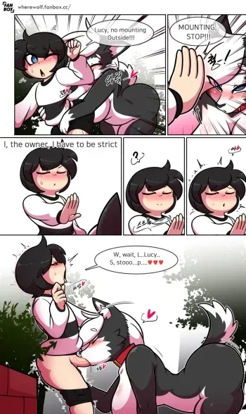 pet furry short manga cover