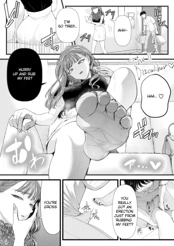 [アオヤマ電池/Aoyama Denchi] La Passion De Galinha [Honest Tea Scans] manga cover