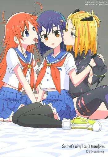Sore dakara Watashi wa Henshin Dekinai | So that's why I can't transform manga cover