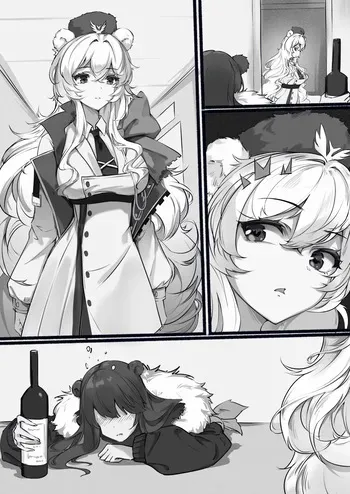 (游隼) RosaZima (Arknights) [Russian] [NekoShip] manga cover