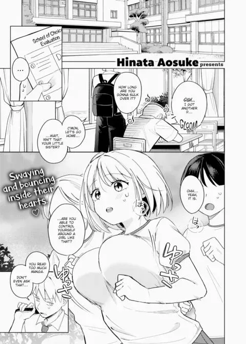 My Little Sister Is So Sexy. manga cover