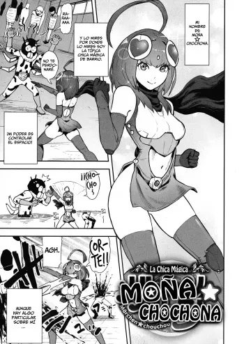 [Gesundheit] Mahou Shoujo Marchen Shushu | Moña Chochona, La Chica Mágica (La GIRL!!!) [Spanish] [Horchata Scans] manga cover
