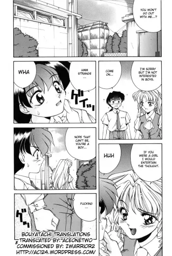 [Manikoro] Otoko Onna no Mayumi-kun | Mayumi-kun the Intersexual (Bishoujo Tabehoudai) [English] [aceonetwo] manga cover