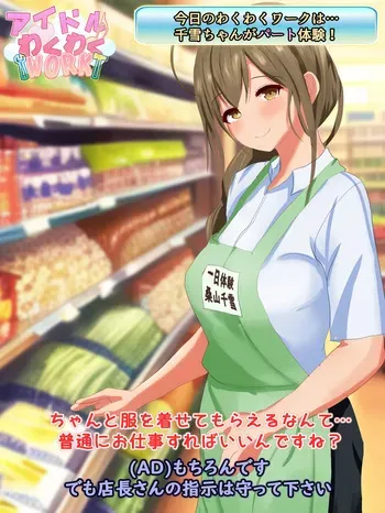 [Pixiv] Kata 肩引こ (2019806) Part 8 manga cover