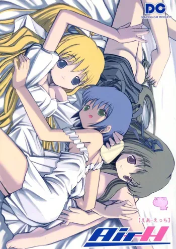 (C61) [Dancing Cat (Itosugi Masahiro)] Air-H (Air) [English] [Hmanga-Project] manga cover