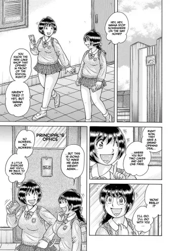 Gakkou... Dai ni wa inshuu tatsu kouchou shitsu de manga cover