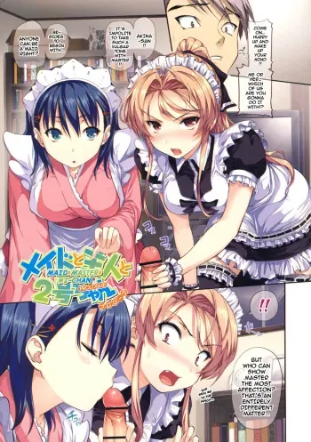 Menkui! Ch.02-05 - Maid & Master & #2-chan manga cover