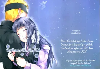 (Zennin Shuuketsu 2) [Ring memo (Oretto)] Watashi No Hajimete | My First (Naruto) [Spanish] [Lalabi] manga cover