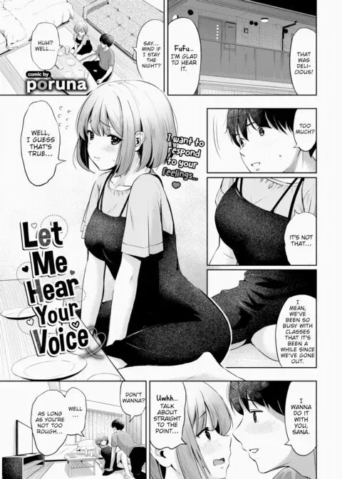 Let Me Hear Your Voice manga cover