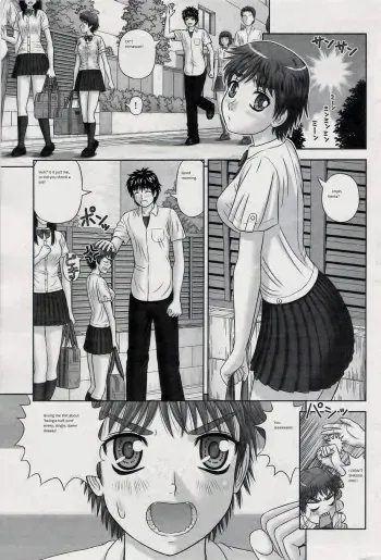 Omajinai manga cover