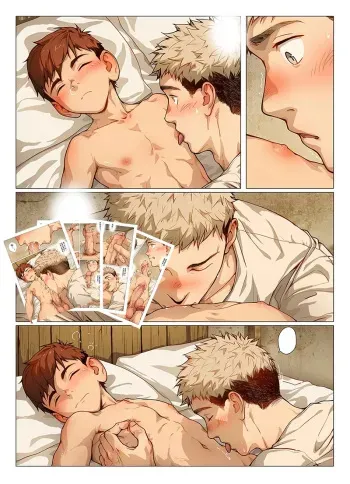 RobinAHR January 2025 + Extra Reward manga cover