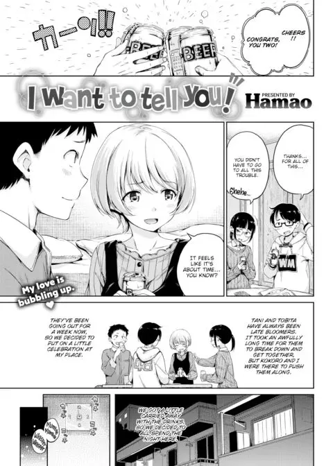 I Want to Tell You! manga cover